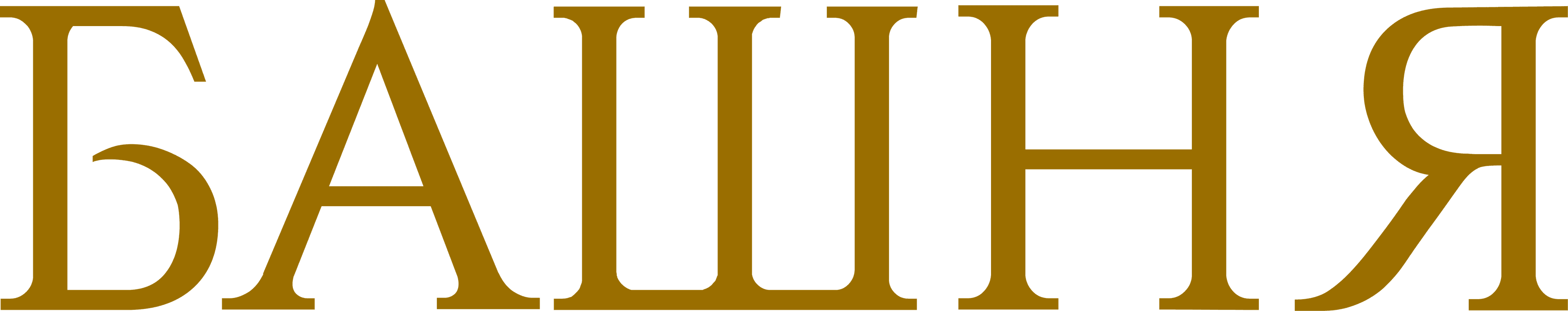 Delicieux Restaurant